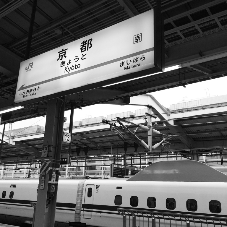 Kyoto JR Station